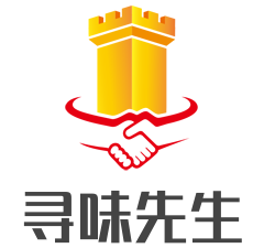 尋味先生加盟