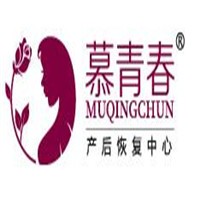 慕青春產后修復加盟