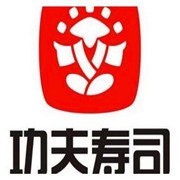 功夫壽司加盟