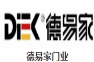 德易家門業加盟