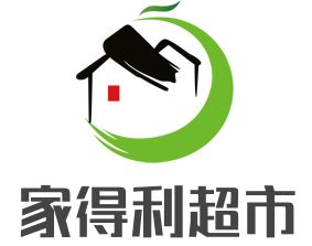 家得利超市加盟