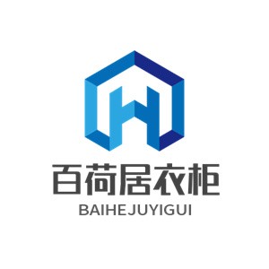 百荷居衣柜加盟