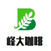 峰大咖啡加盟