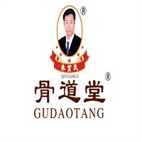 骨道堂骨療康復機構加盟