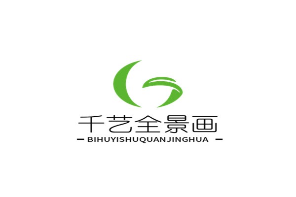 千藝全景畫加盟