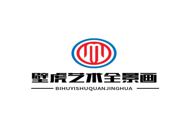 壁虎藝術全景畫加盟