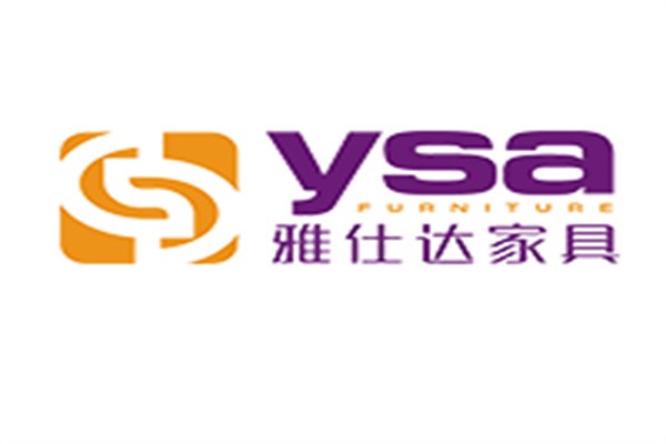 雅仕達沙發加盟