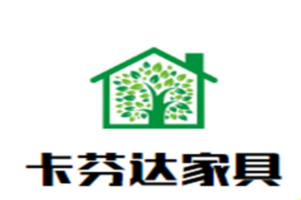 卡芬達歐式家具加盟