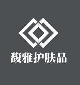 馥雅護膚品加盟