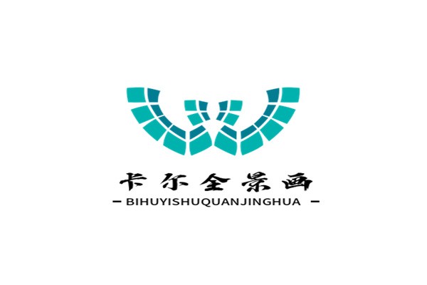 卡爾全景畫加盟
