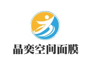 晶奕空間面膜加盟
