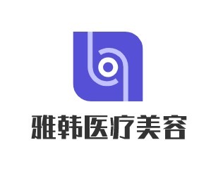 雅韓醫療美容