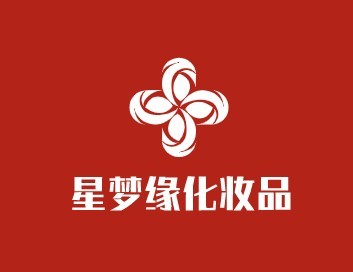 星夢緣化妝品加盟