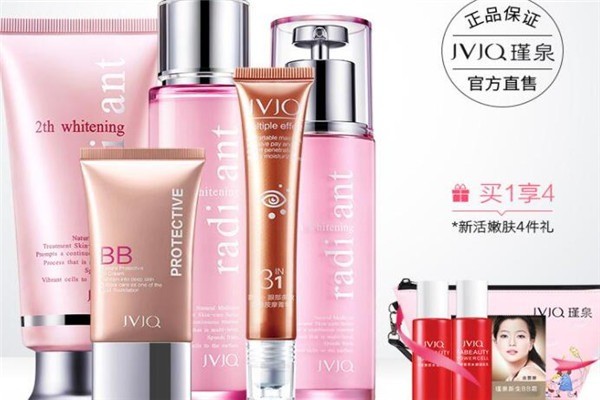 瑾泉護膚品加盟