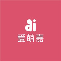 愛萌嘉孕產修護加盟