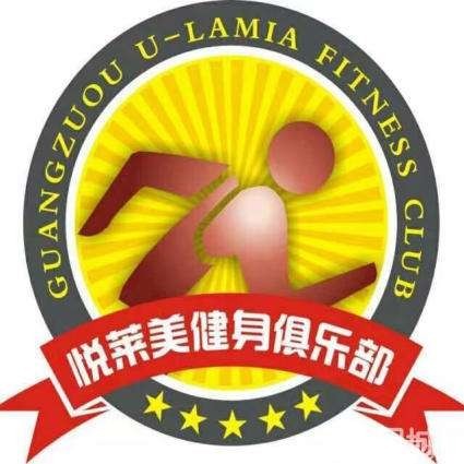 悅萊美健身房加盟