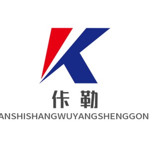 佧勒男士商務養生公館加盟