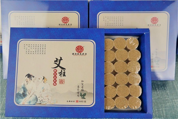 保尚元艾灸產品加盟