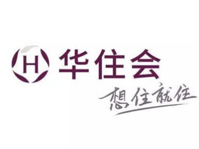 華住會加盟