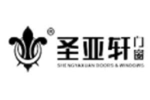 圣亞軒門窗
