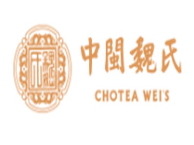 中閩魏氏加盟