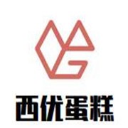 西優蛋糕
