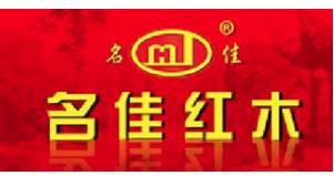 名佳木門加盟