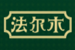 法爾木門窗加盟