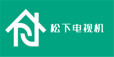 松下電視機加盟