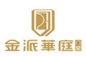 金派華庭門窗加盟
