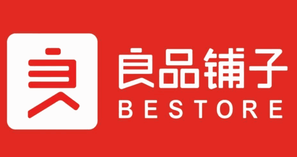 良品鋪子休閑零食