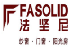 法堅尼門窗加盟