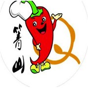 箐山麻辣燙加盟