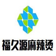 福久源麻辣燙加盟