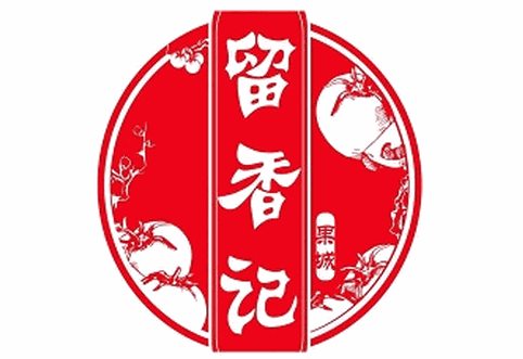 留香記加盟