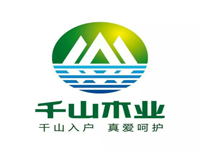千山木業加盟