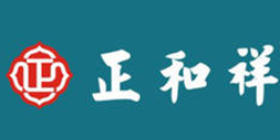正和祥藥業(yè)加盟