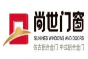尚世門(mén)窗加盟