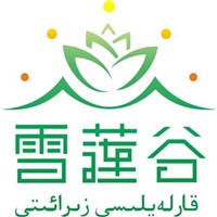 雪蓮谷養生加盟