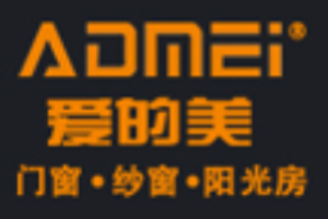 愛的美紗窗加盟