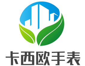 卡西歐手表加盟