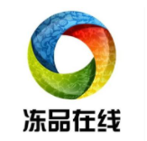 凍品在線加盟
