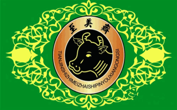 至美齋加盟