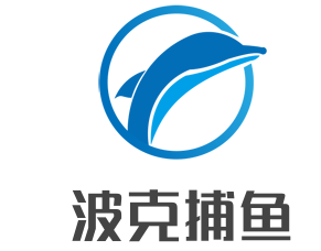 波克捕魚加盟