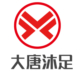 大唐沐足加盟