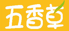 五香草現(xiàn)撈
