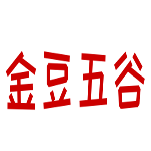 金豆五谷豆漿機