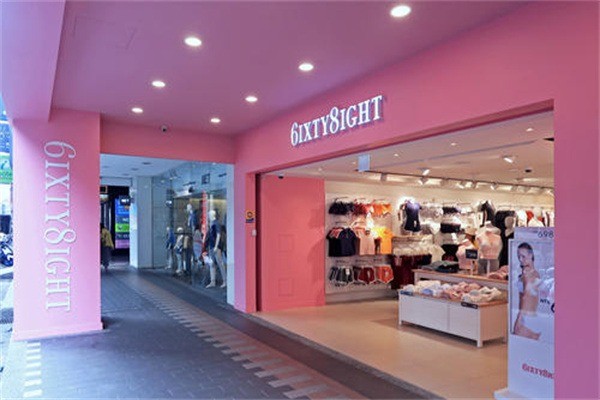 6ixty8ight加盟
