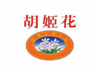 胡姬花花生油加盟