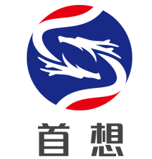 首想加盟